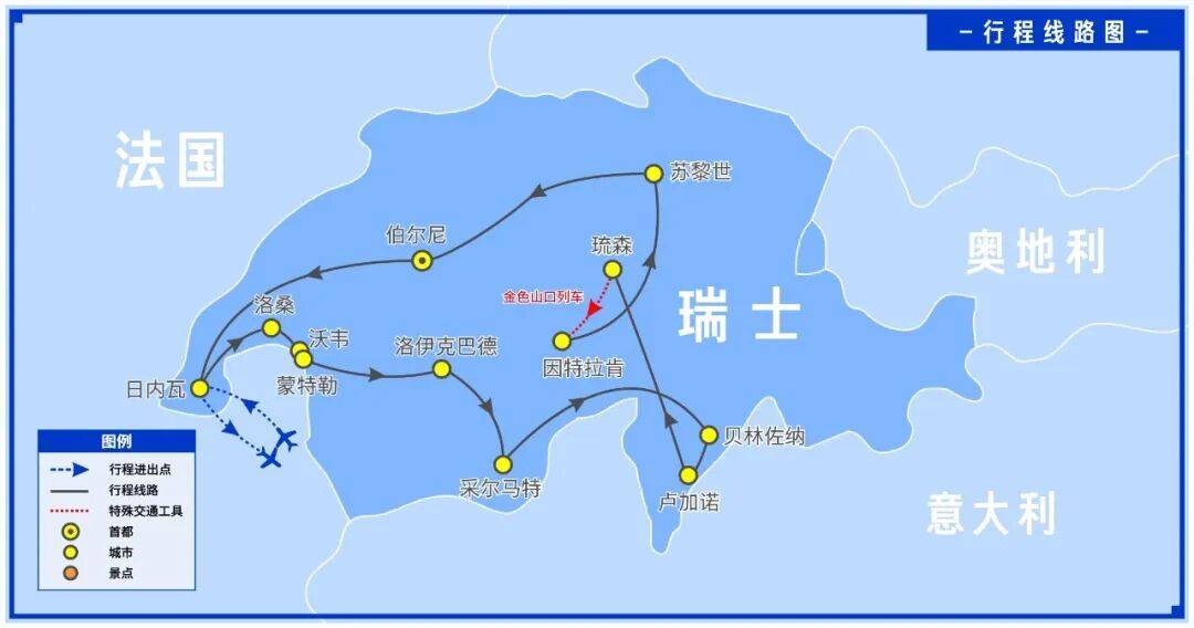 文章配图-1