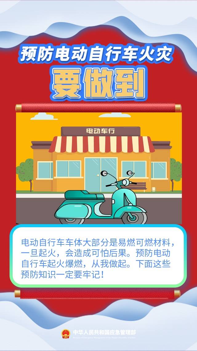 文章配图-1