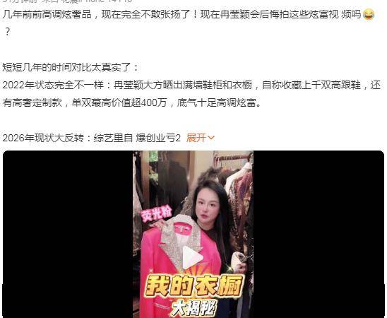 文章配图-2