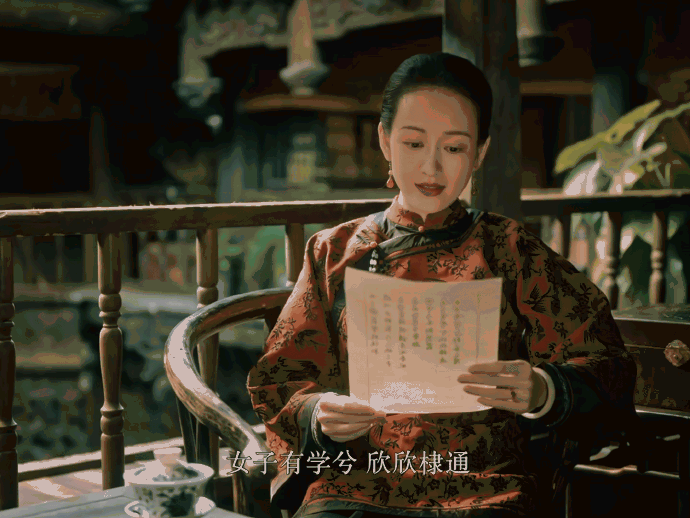 文章配图-2