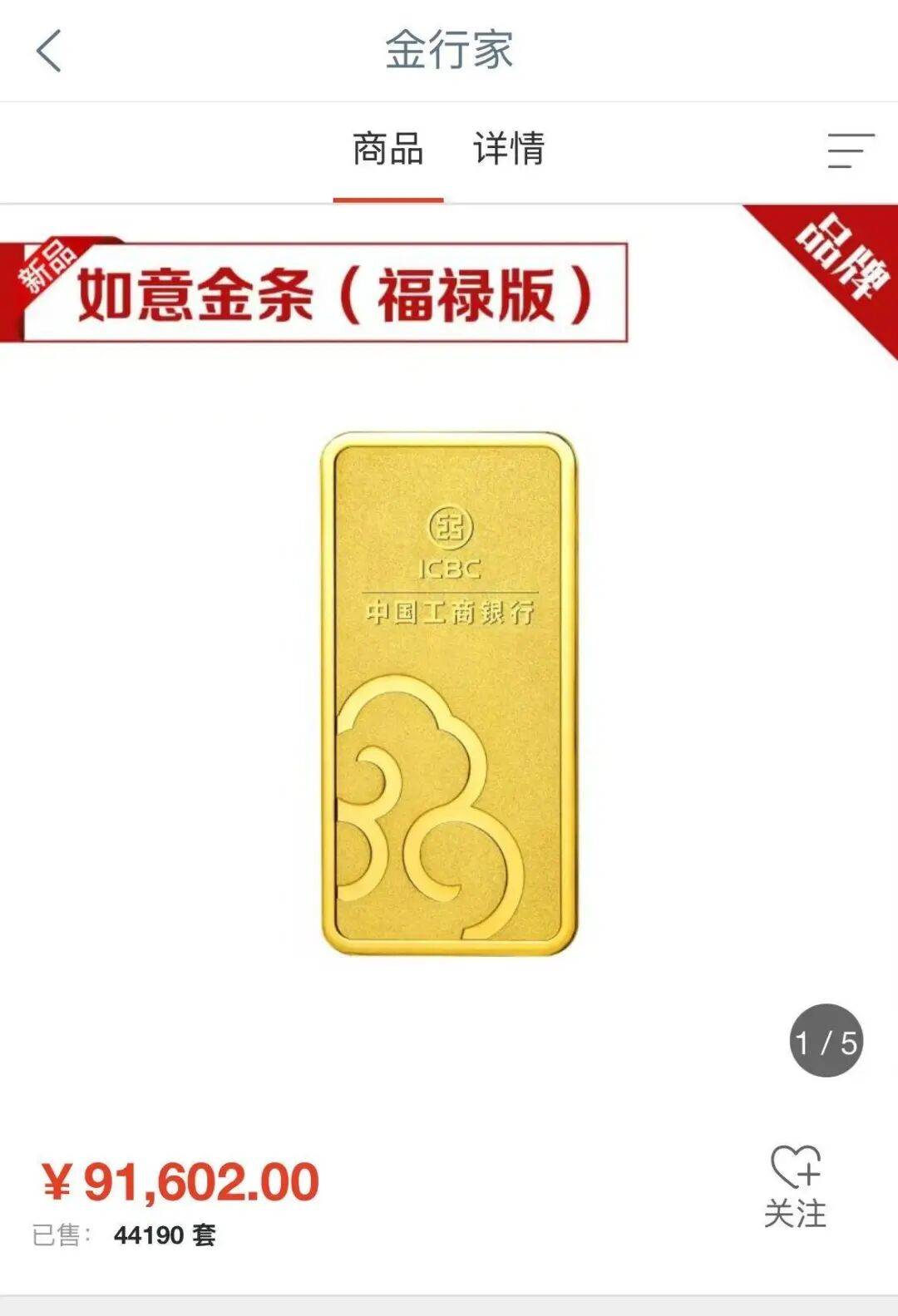 文章配图-2