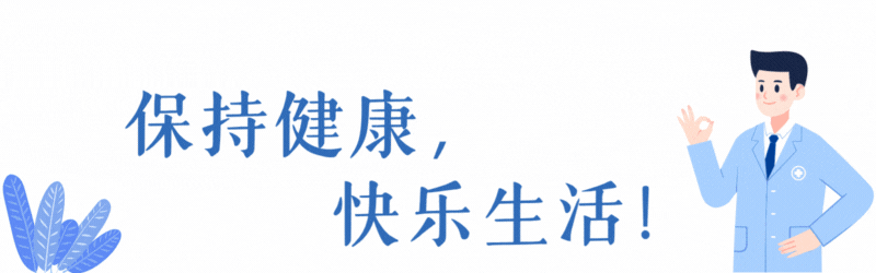 原创            肺不好的人，4种茶饮建议常喝，或能帮助修复肺功能，常喝常受益