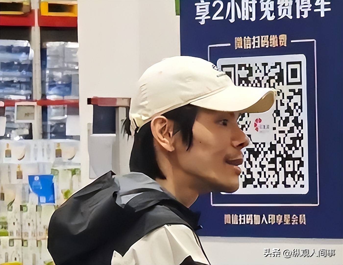 文章配图-1