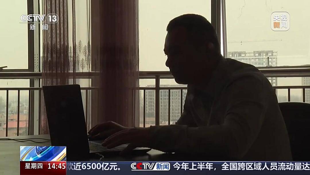 诈骗900多人！谎称粮票古币高价拍卖，实则诱骗展位费