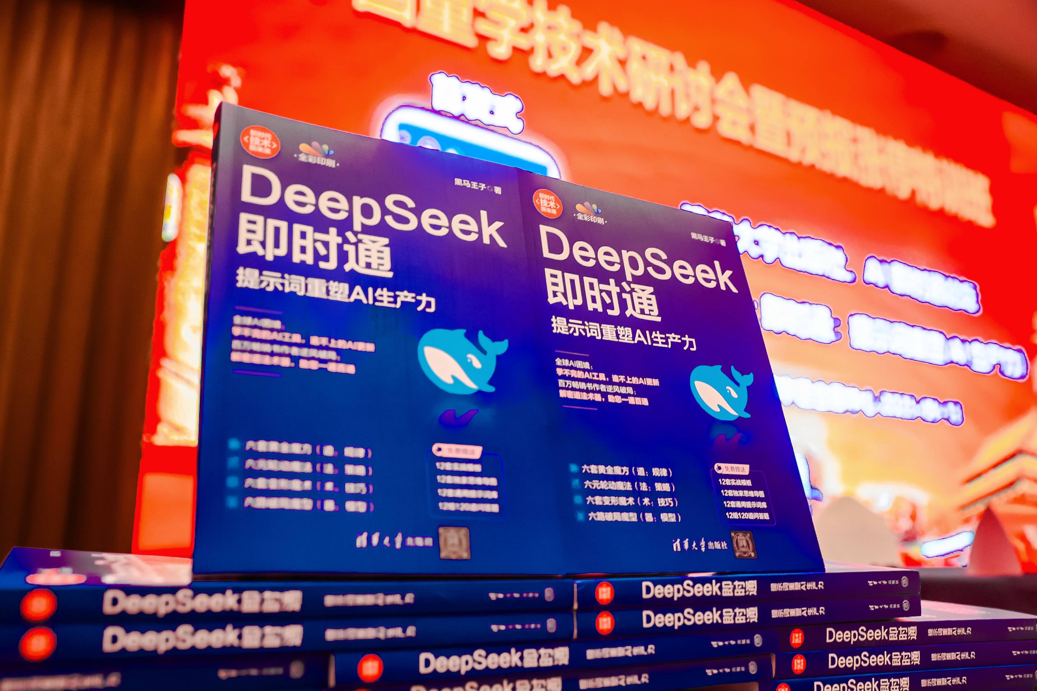 专业AI实战书籍该选哪家机构购买