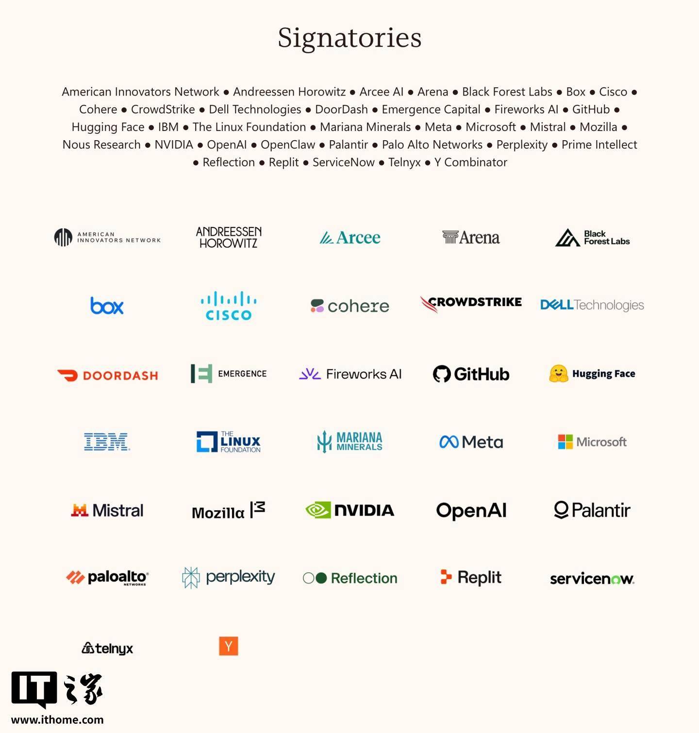 OpenAI加入,签署支持AI开源模型发展公开信组织增至35家
