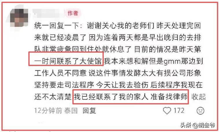 文章配图-2