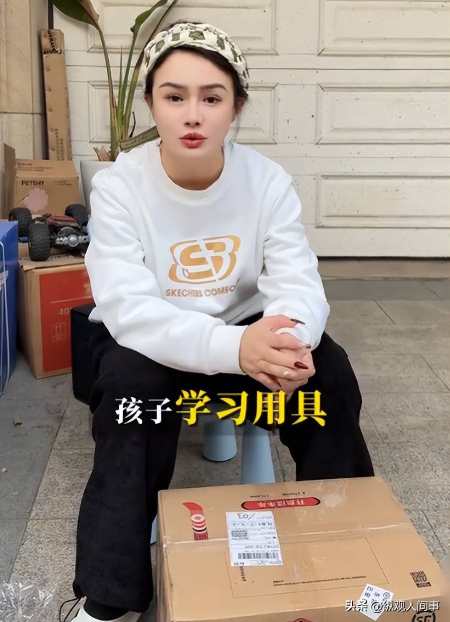文章配图-1