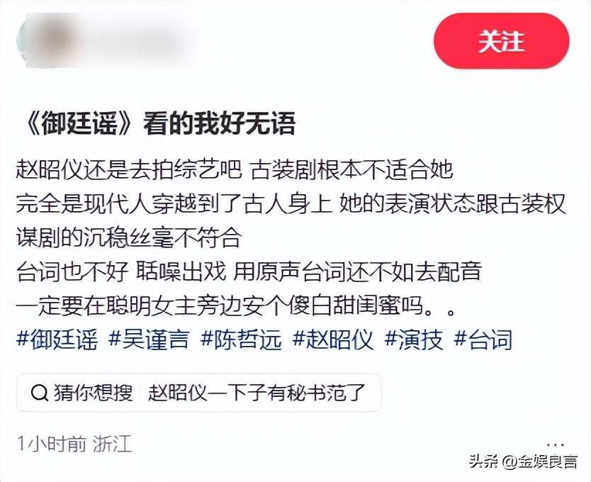 文章配图-2