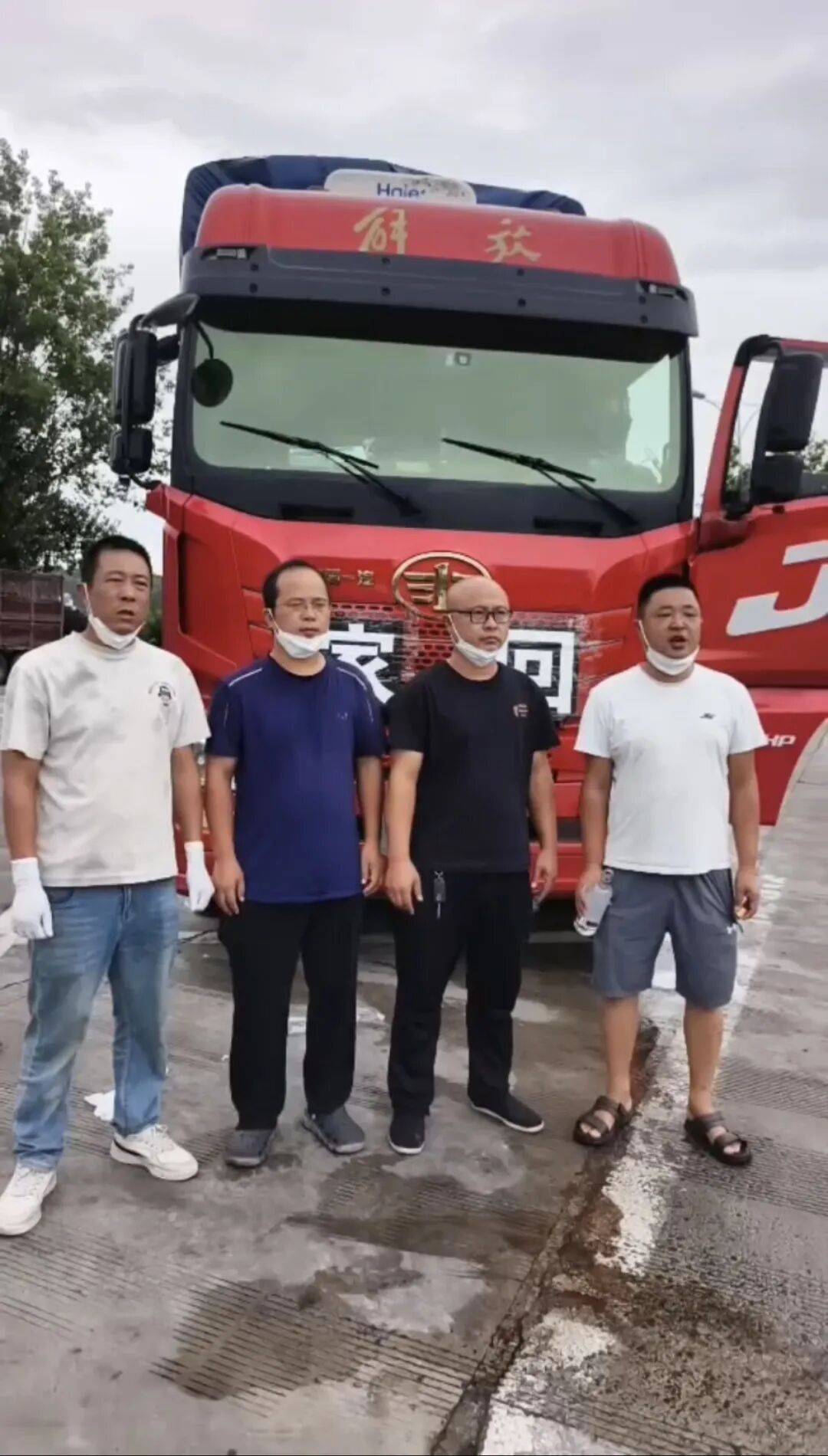 34 岁司机异乡离世，四名卡友千里护送货车“回家”