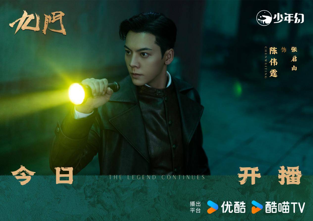 文章配图-1