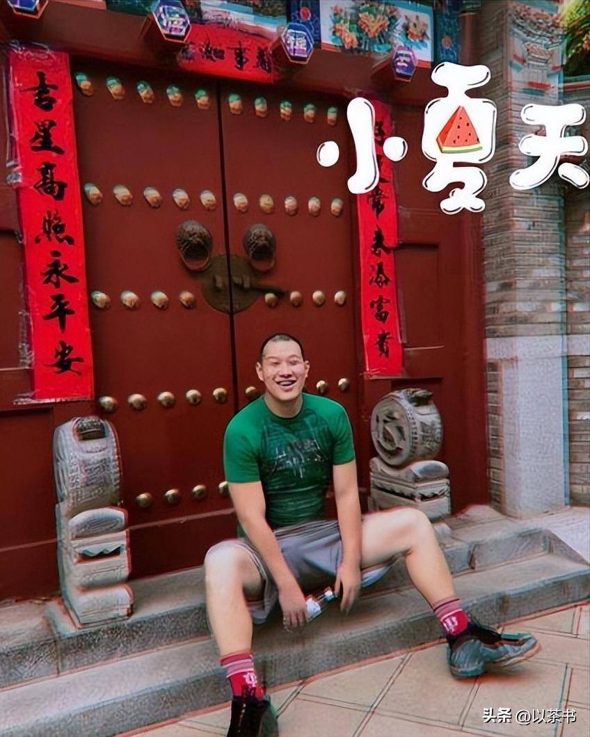 文章配图-1