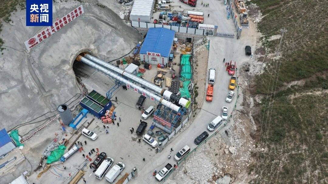 中铁建内蒙古卓资在建储能项目隧道塌方！造成4死6伤，事故原因正在调查