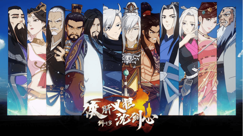 文章配图-1