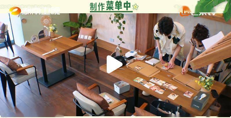 文章配图-2