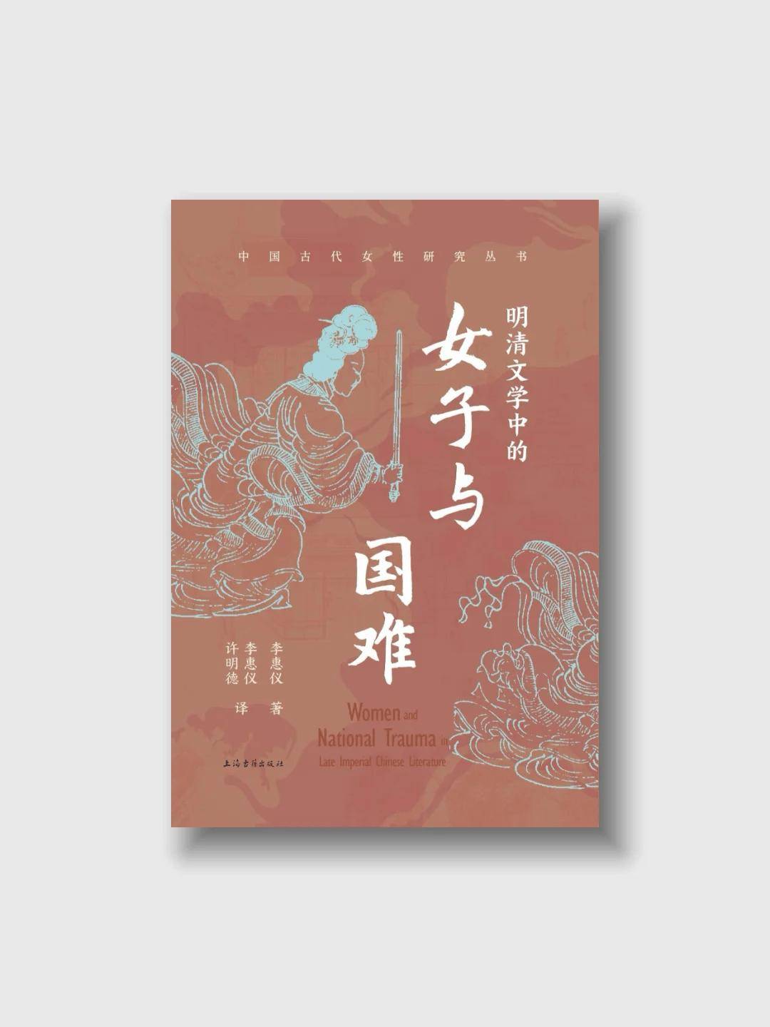 文章配图-2