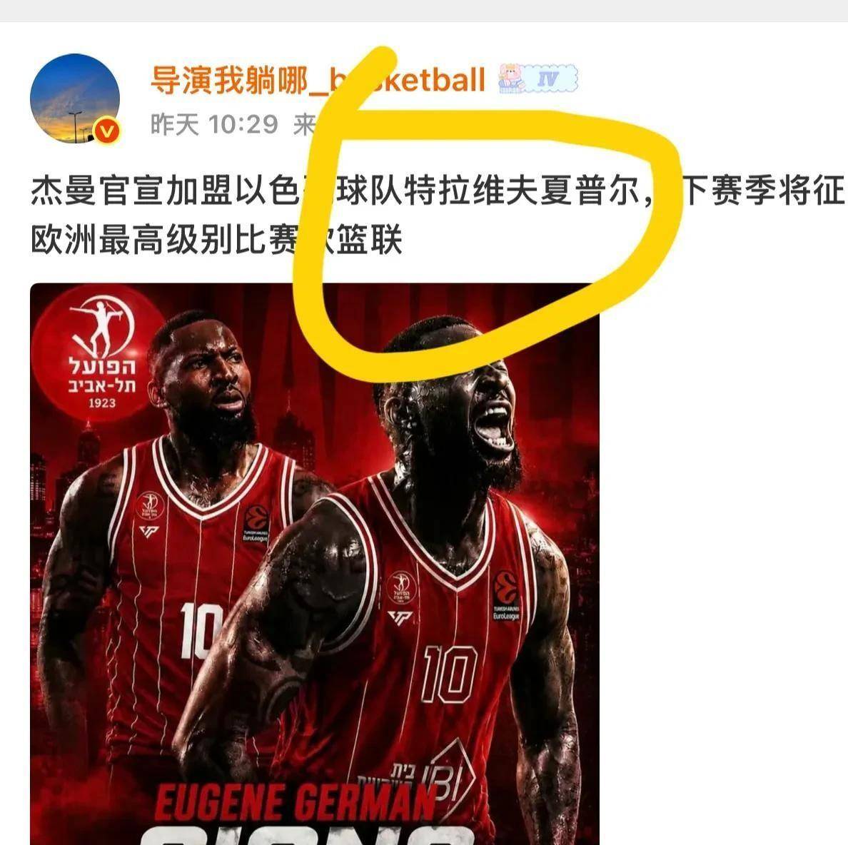 CBA休赛期一夜大变天!辽篮重金加入布朗抢夺大战,胡金秋报价虚高,最终或将有价无市无法转会