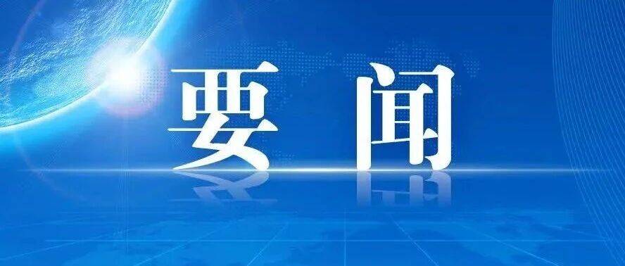 全国秋粮田管有序推进