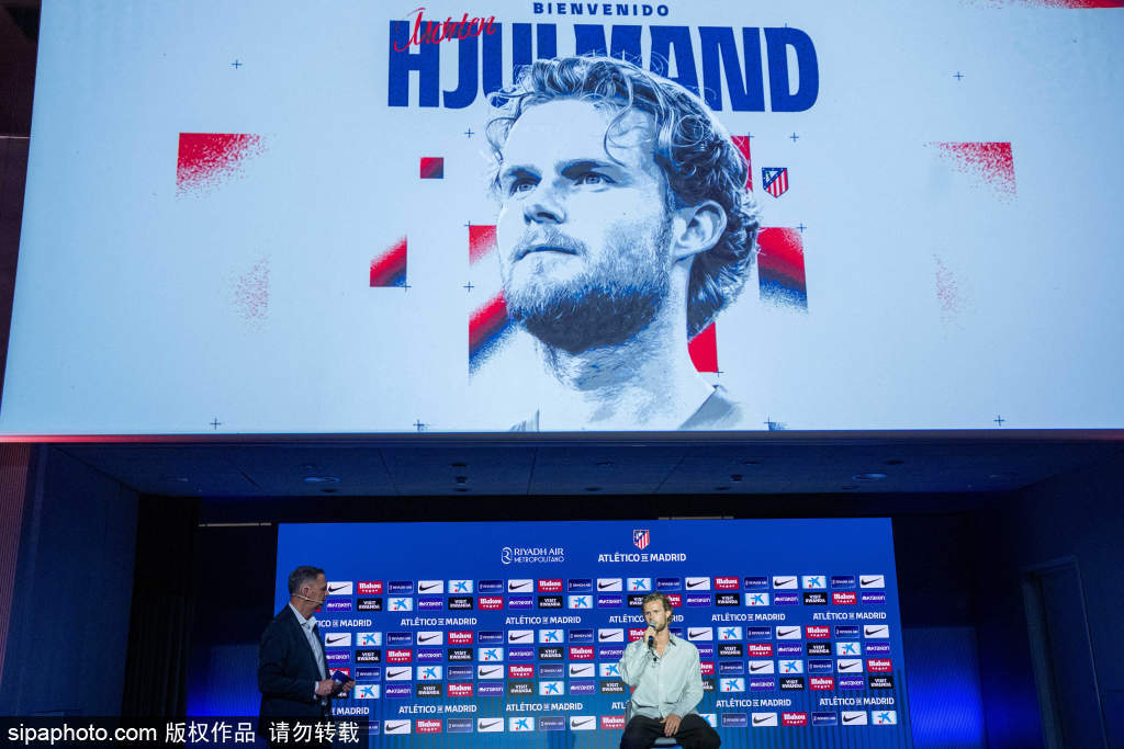 西甲今夏引进球员转会费前10：戈登8000万欧第一，皇萨竞包揽前八