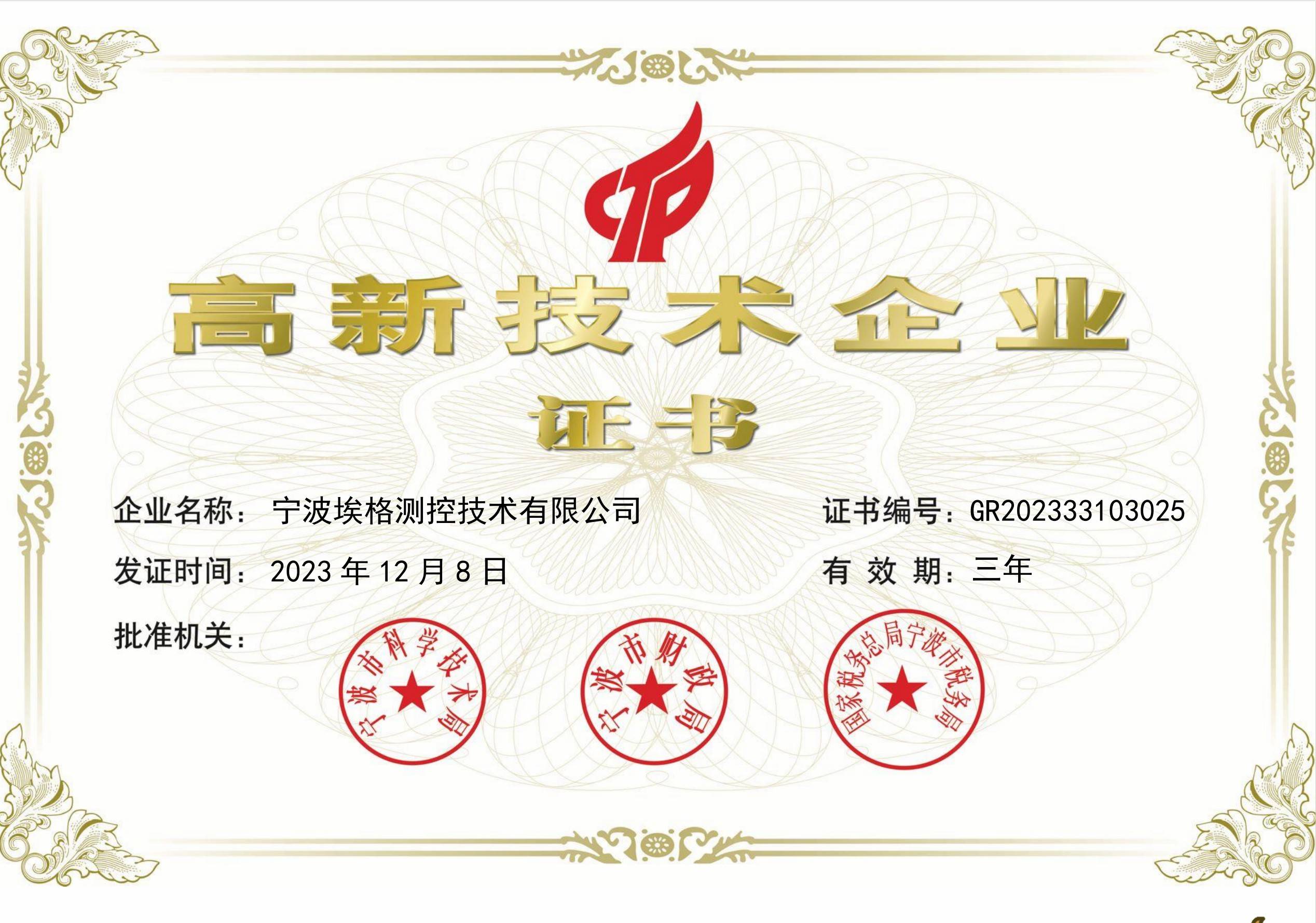 耐温木工数显表有何优势？生产厂有哪些推荐