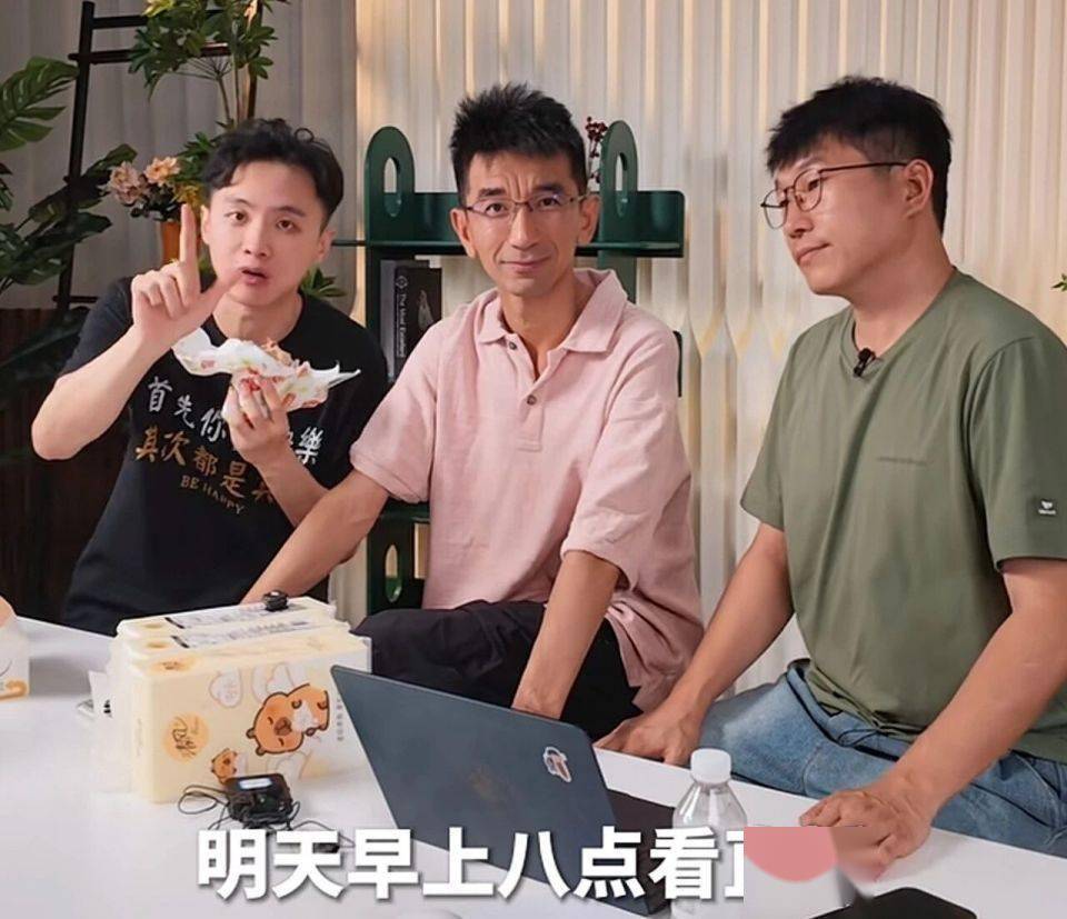 离开东方甄选269天后，孙东旭杀回来了