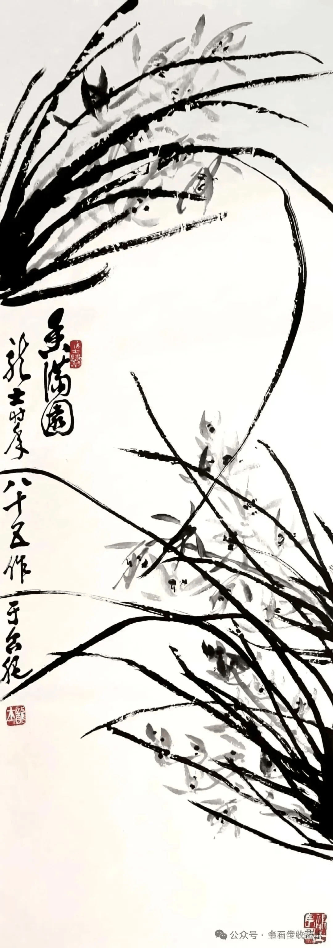 文章配图-1
