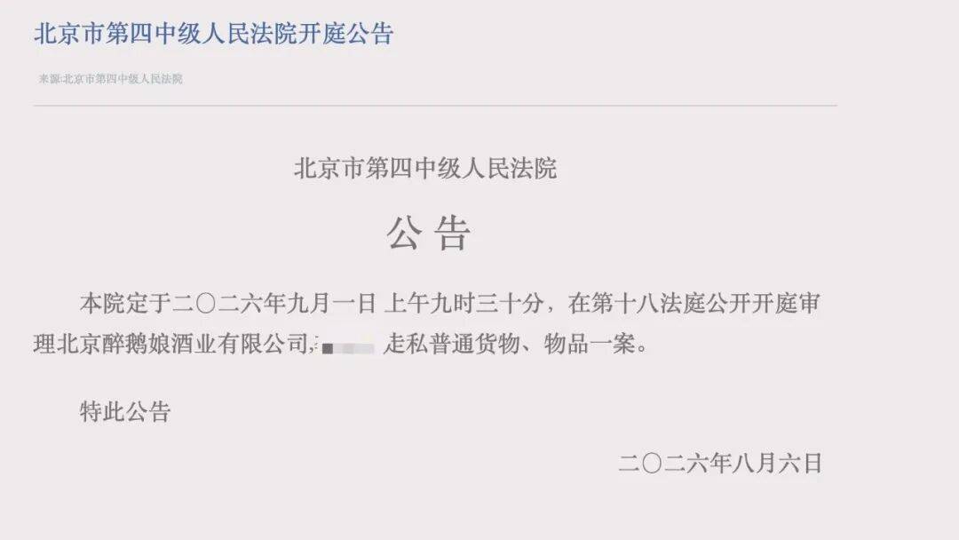 文章配图-2