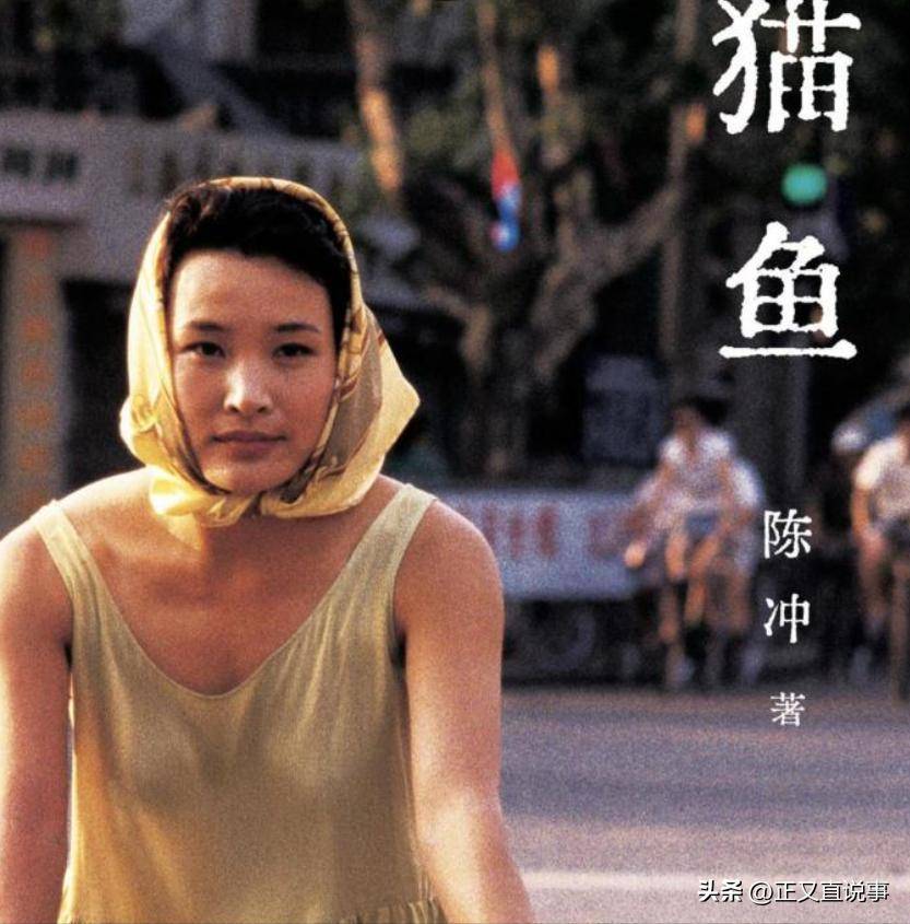 文章配图-1