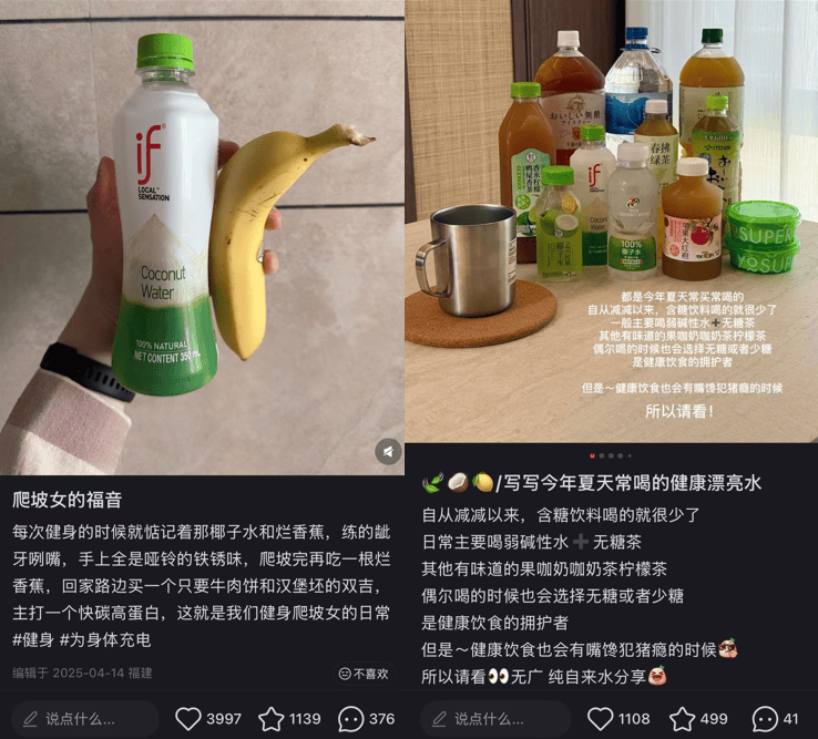 文章配图-8