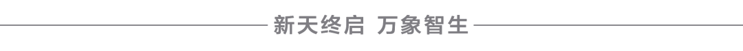 文章配图-2