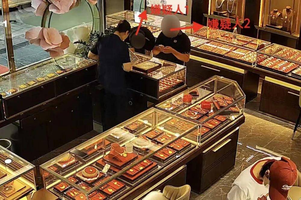 获“见义勇为”表彰！连云港市赣榆区一珠宝店店员及时报警，成功阻断涉诈资金流转