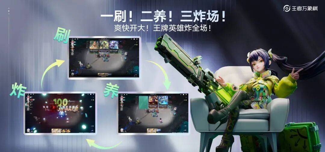 文章配图-5