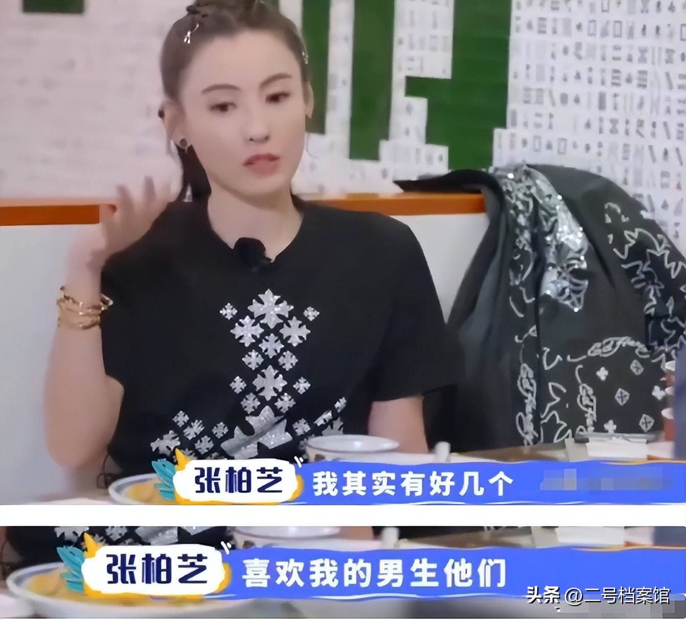 文章配图-1
