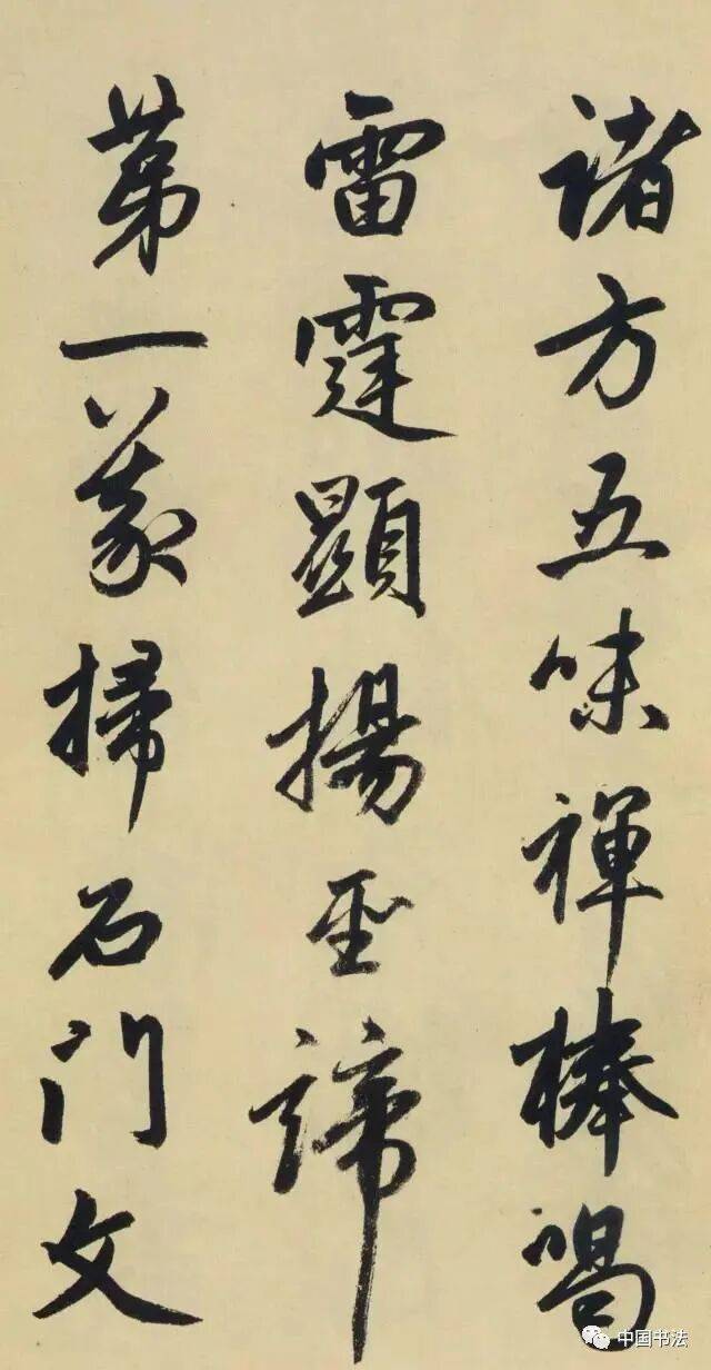 文章配图-1