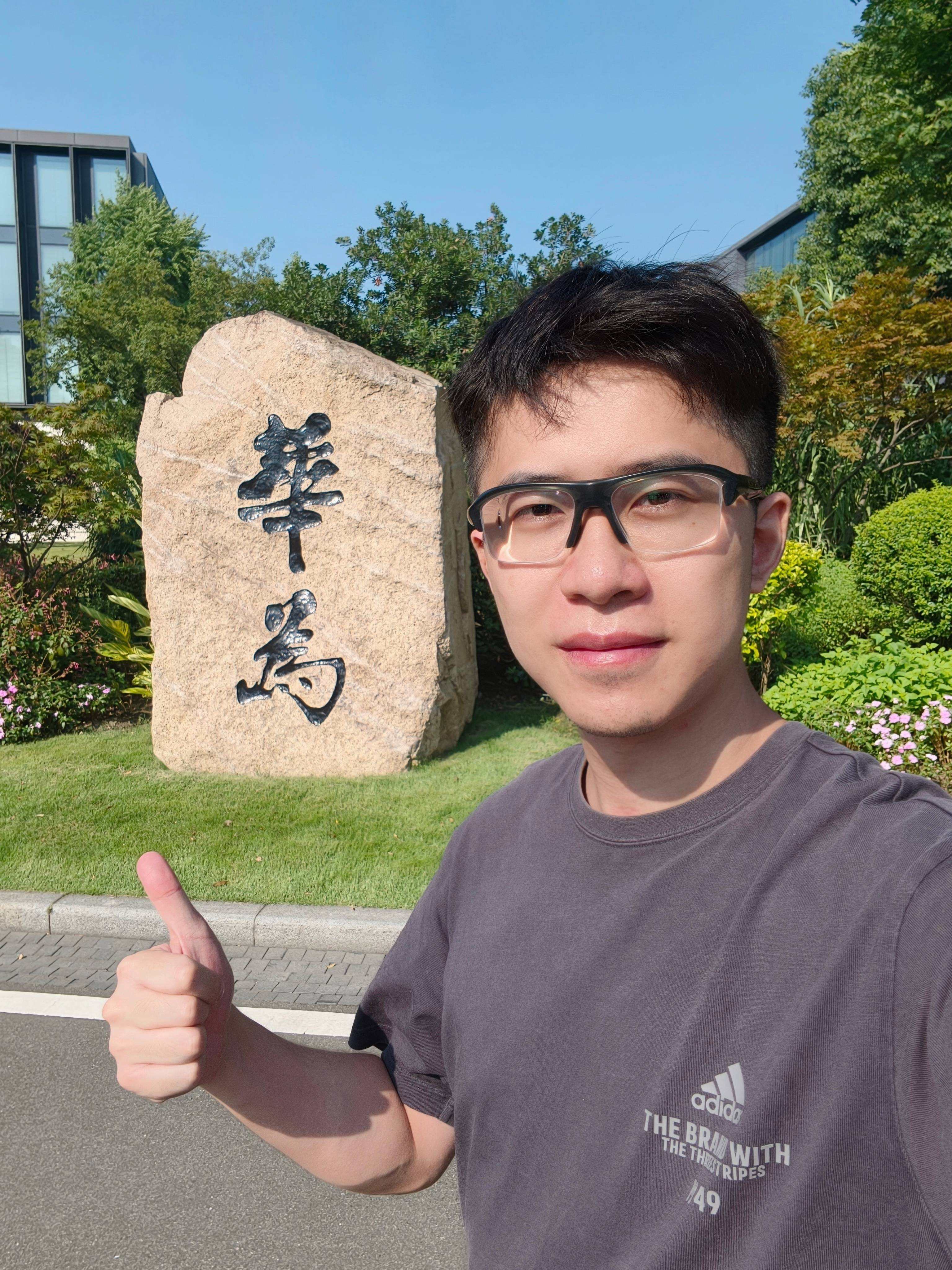 华为“天才少年”宁博宇回应离职