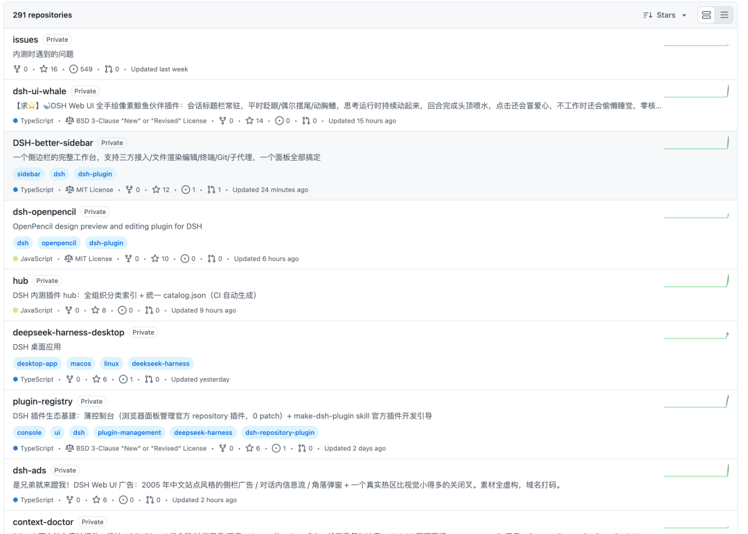 文章配图-2