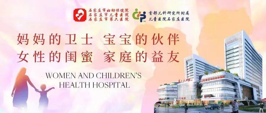 【妇科科普】阴道炎：认识这个“难言之隐”，学会科学应对