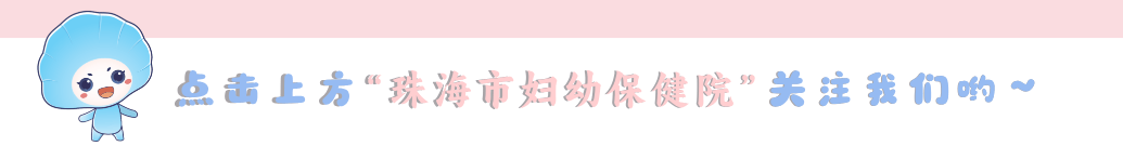 【婚前保健】新婚性生活困难别自卑，这些方法帮你找回“性”福