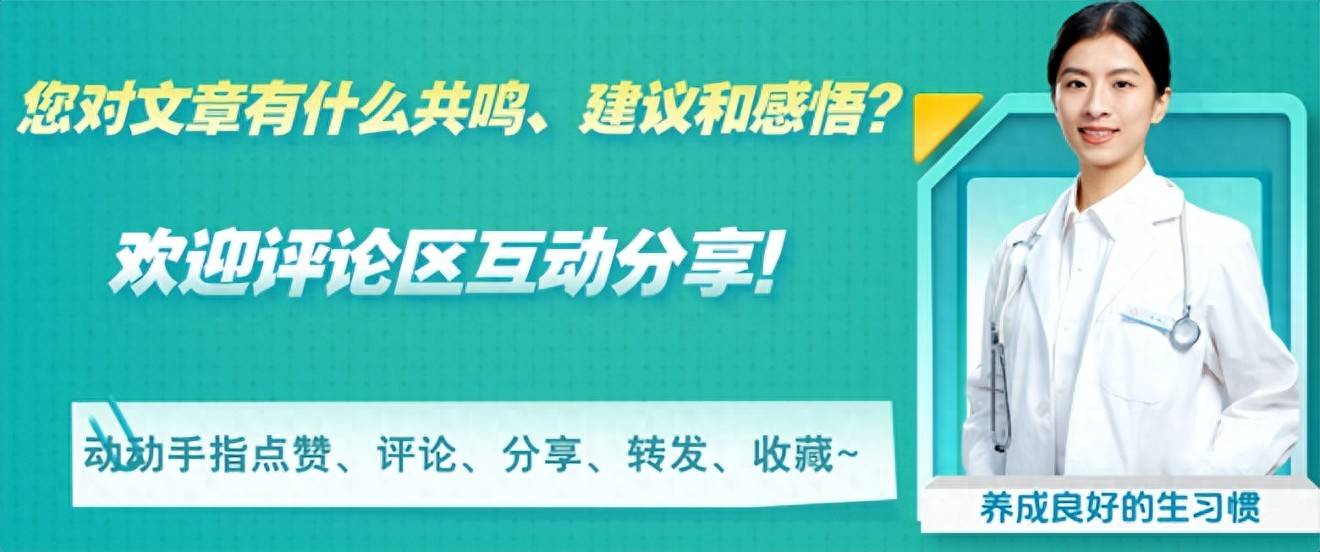 原创            大量激素鸡蛋流入市场，有毒还致癌？提醒：少吃这3蛋