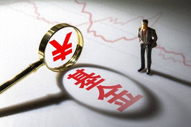 基金封闭期内可以赎回吗？