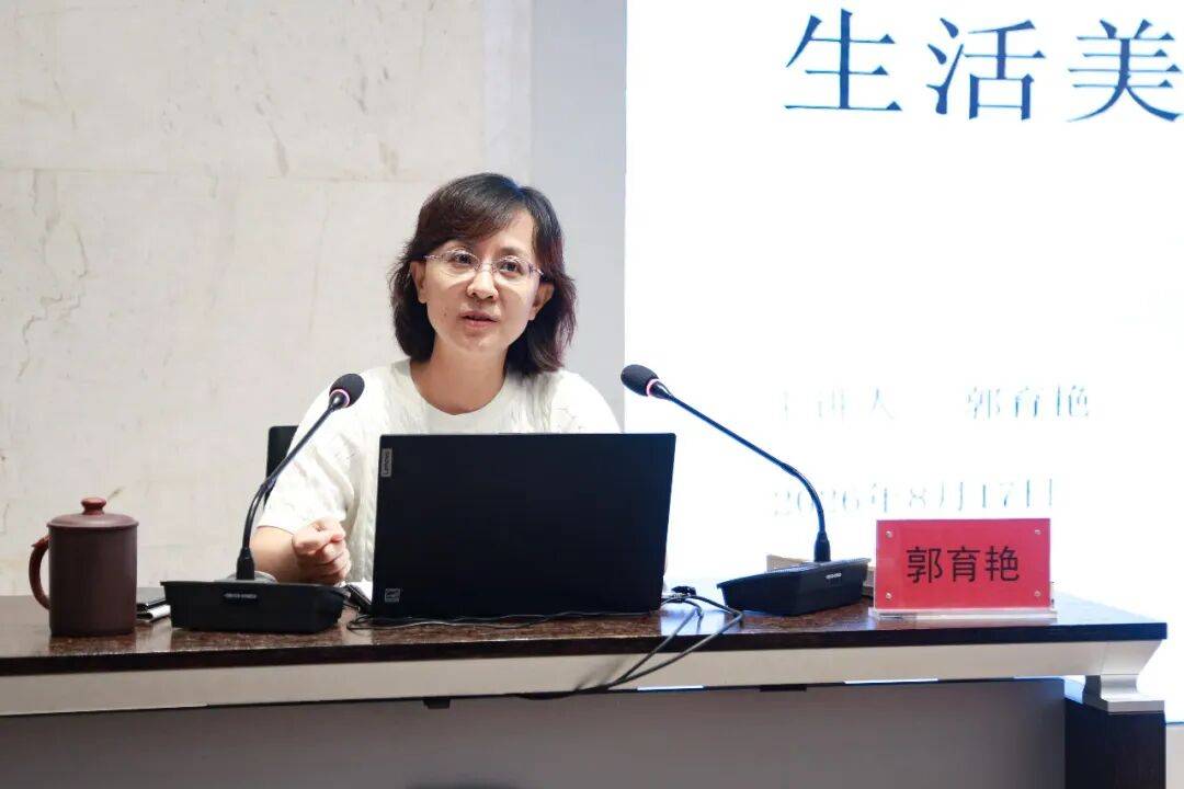 业务培训 | 走进书籍装帧之美 涵养文化传承之心