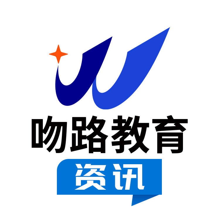 褪去短期红利滤镜 锚定长期赛道价值 —— 职场人转型央国企的深度思辨_岗位_业务板块_新兴