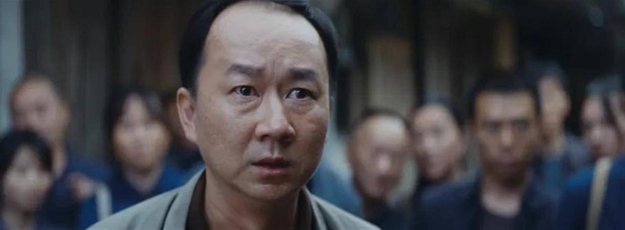 重器 王有喜被判死刑
