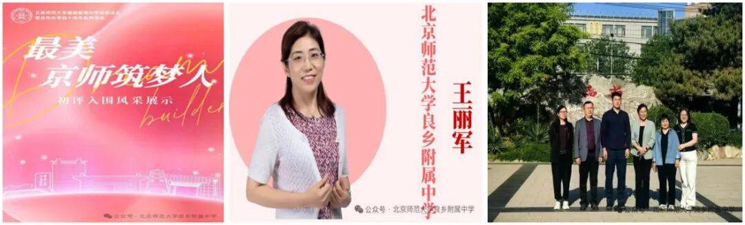 文章配图-2
