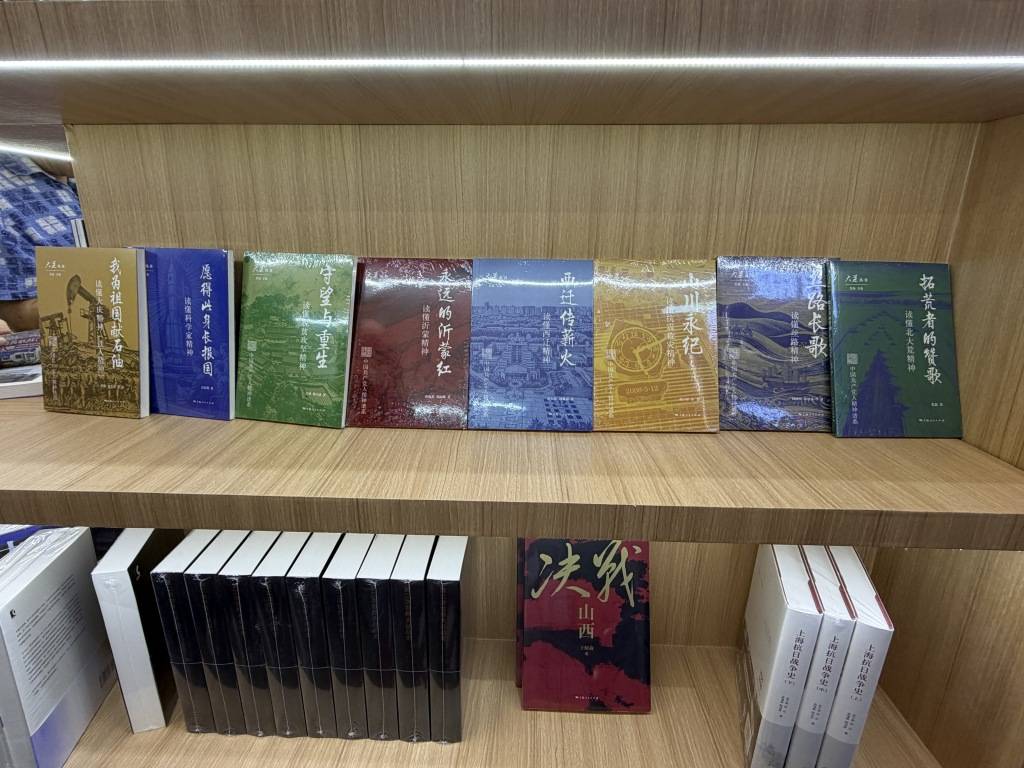 “大道丛书”、《书信家国》……这些书籍讲述红色故事、传递精神力量