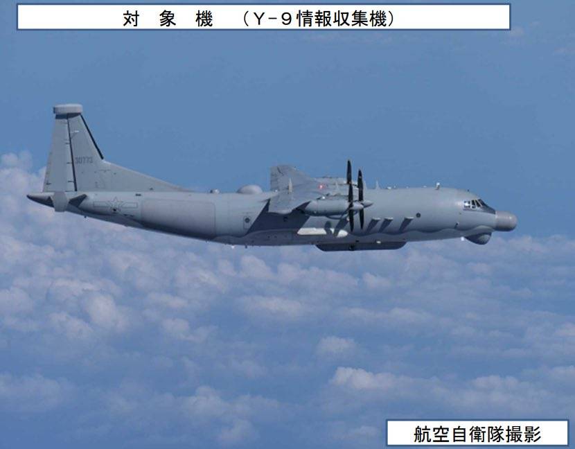 解放军运9高新迫近琉球,日本自寻烦恼?外媒:F15J战机冲出跑道_电子侦察机_显示_事故