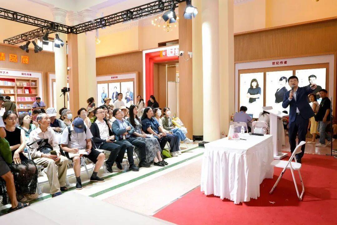 2026上海书展丨《物权与日常生活》新书分享会