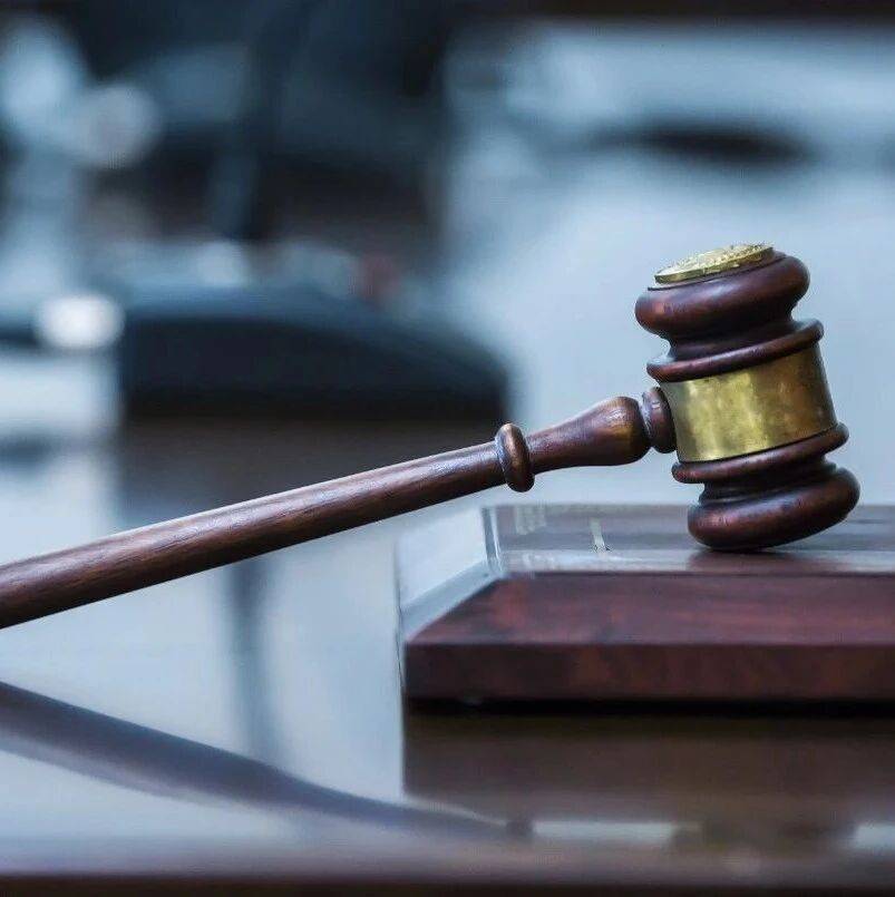 知名共享充电宝，被贴上“在线挑选高颜值技师”“上门按摩”广告，法院判了_公司_经营方_品牌