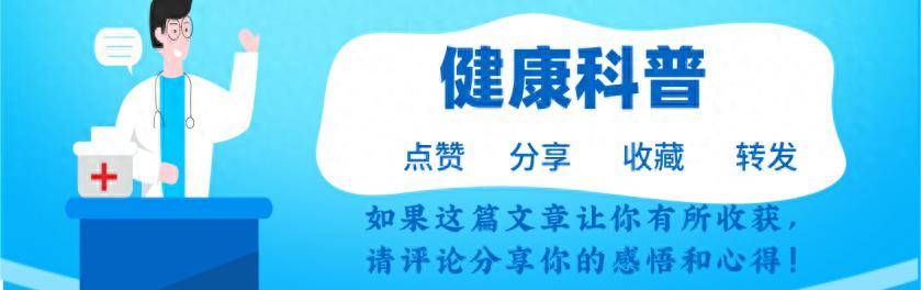 原创            男性晨起时排小便，如果有四个表现，说明你的肾脏保养的还不错