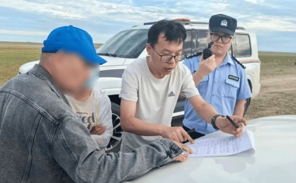 草原巡回办案打通牧民群众“通行路”